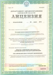 ���������-������������������ ����������