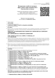 ������� �� �������